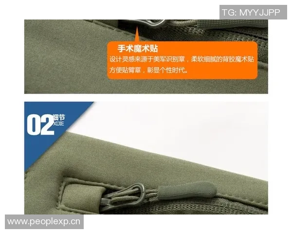 深圳滑板队防守战术解析与实战应用深度剖析