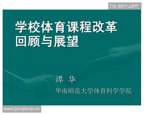 体育竞技的辉煌与挑战:从顶尖运动员到全球赛事的深度剖析与展望 体育竞技的辉煌与挑战:从顶尖运动员到全球赛事的深度剖析与展望