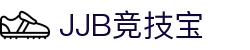 竞技宝·(JJB)官网 - 华语电竞行业引领者